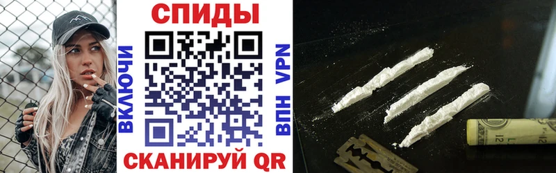 АМФ Розовый  что такое   omg онион  Стрежевой 