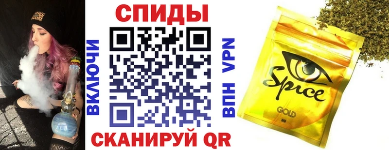 БУТИРАТ GHB  даркнет состав  hydra вход  Стрежевой  купить наркоту 