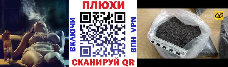 ГАШ Premium  Стрежевой 