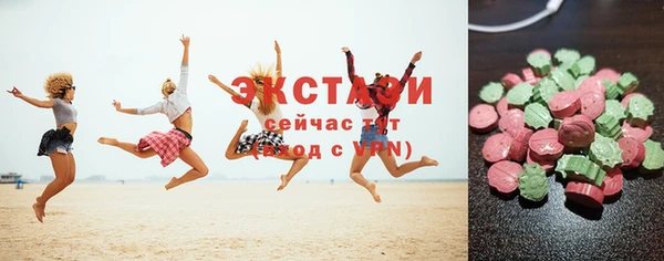 дживик Бугульма