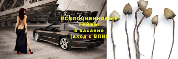 jwh Бронницы