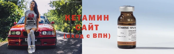 а пвп мука Бородино
