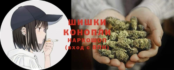 а пвп мука Бородино