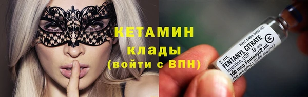 а пвп мука Бородино