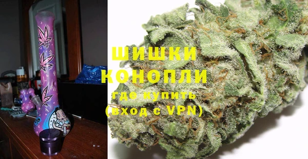 jwh Бронницы