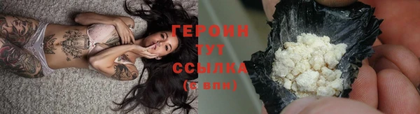 дживик Бугульма