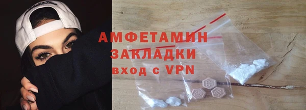 а пвп мука Бородино