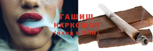 дживик Бугульма