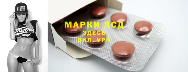 дживик Бугульма
