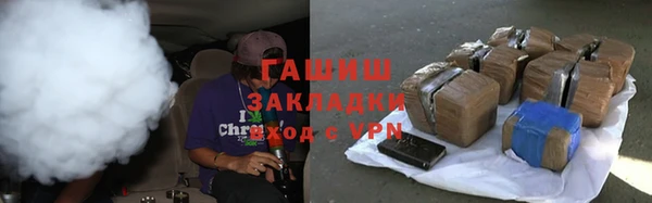 а пвп мука Бородино