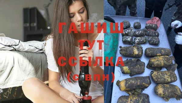 а пвп мука Бородино