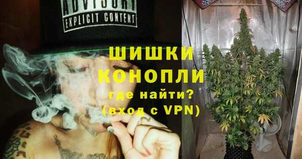 jwh Бронницы