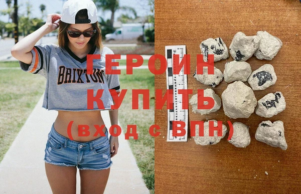 дживик Бугульма