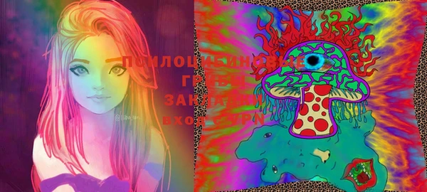 дживик Бугульма