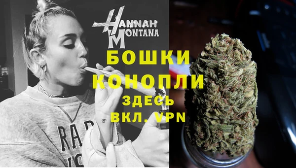 jwh Бронницы