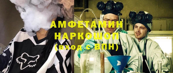 дживик Бугульма