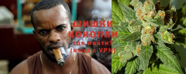 jwh Бронницы