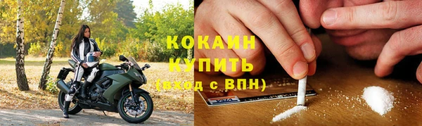 а пвп мука Бородино