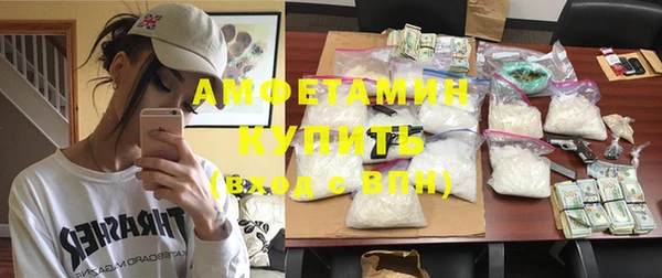 дживик Бугульма