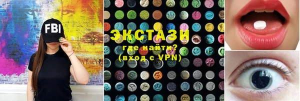 дживик Бугульма