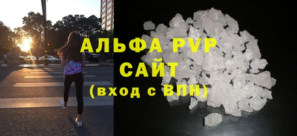 дживик Бугульма