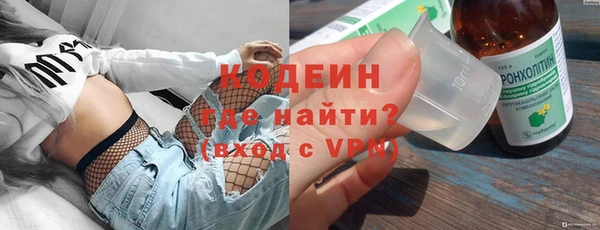 а пвп мука Бородино