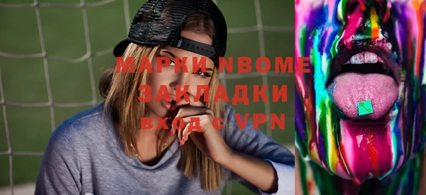 а пвп мука Бородино