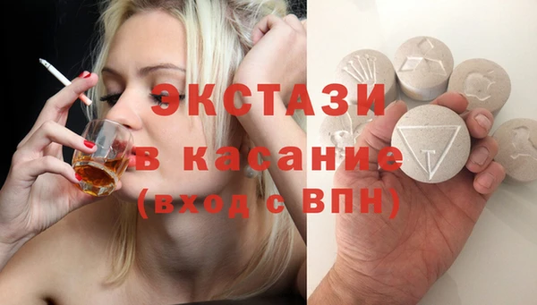 а пвп мука Бородино