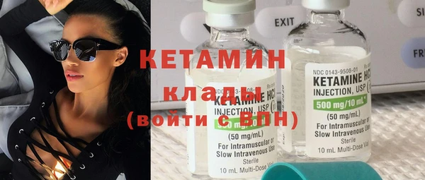 дживик Бугульма