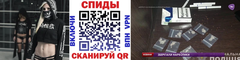 Первитин Methamphetamine Стрежевой