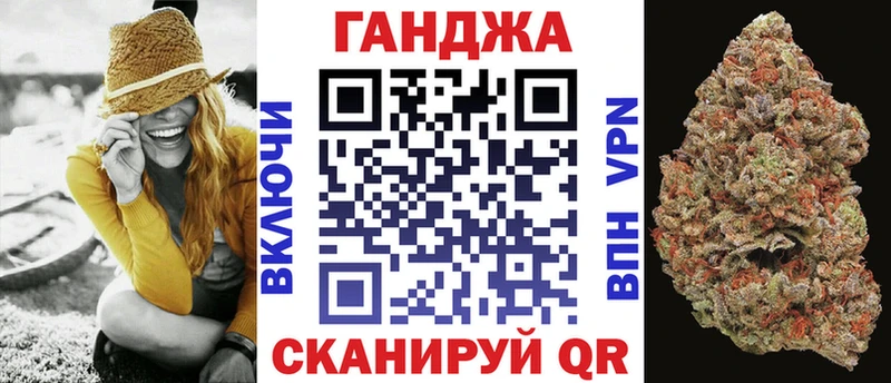сайты даркнета клад  Стрежевой  Бошки Шишки THC 21%  купить наркотик 